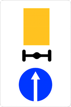 Знак 4.8.1 направление движения транспортных средств с опасными грузами (II типоразмер, пленка А коммерческая) - Дорожные знаки - Предписывающие знаки - Магазин охраны труда и техники безопасности stroiplakat.ru